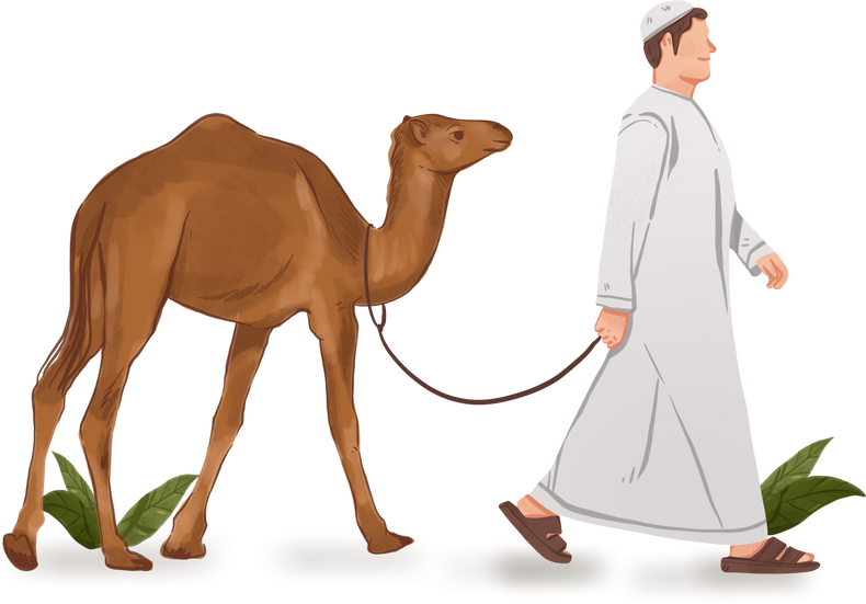 Eid Adha Illustration